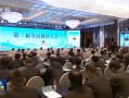 第二届全民阅读大会在杭州举办