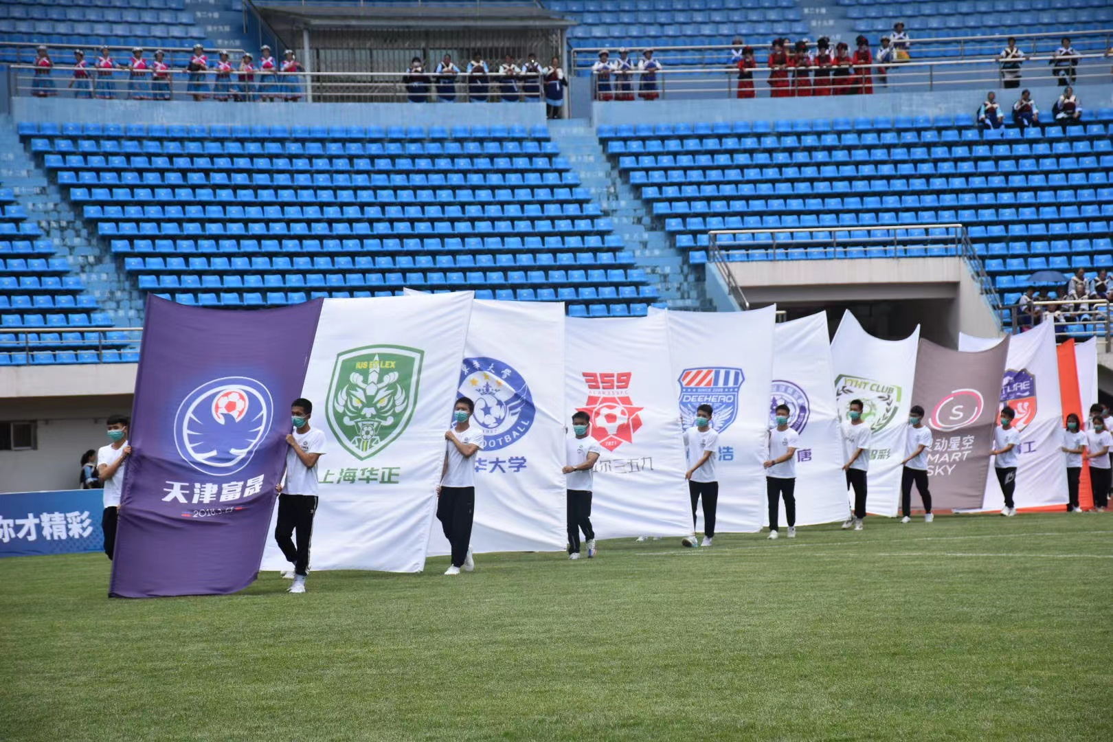 中国足协对扬科维奇的解职已经不再有任何疑问-第4张图片