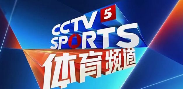 央视改版！CCTV-7将改为国防军事频道，新增农业农村频道和奥运频道-第3张图片