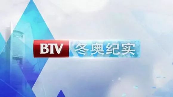 央视改版！CCTV-7将改为国防军事频道，新增农业农村频道和奥运频道-第2张图片