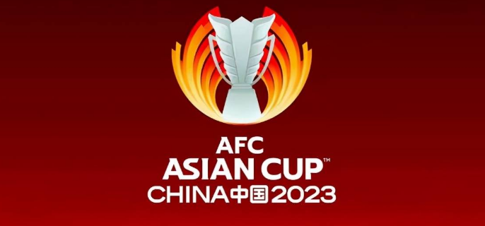 中国为什么取消亚洲杯-第1张图片