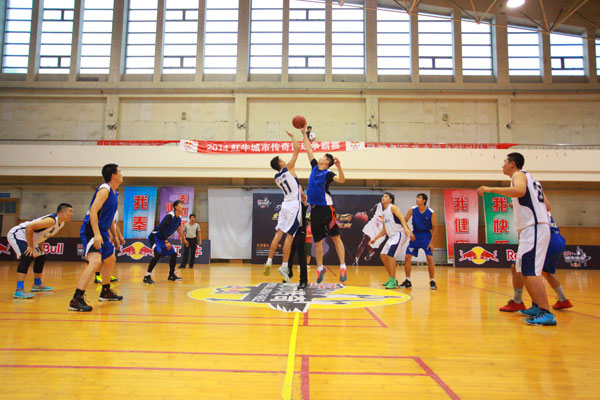 幼儿园篮球比赛活动方案-第2张图片